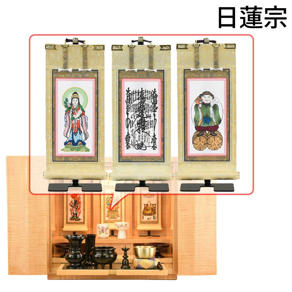 仏壇 クラージュ ナチュラル 高さ42cm 仏具セットC - Image 21