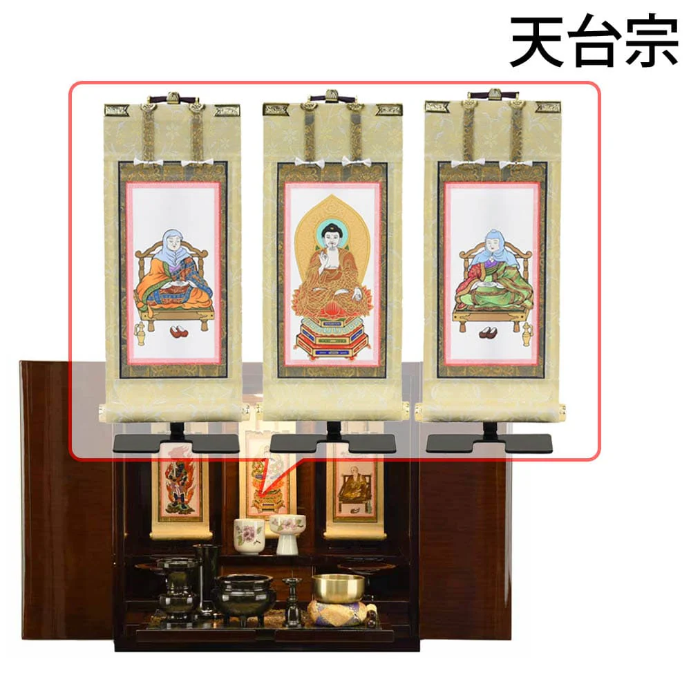 仏壇 クラージュ ブラウン 高さ42cm 仏具セットC - Image 14