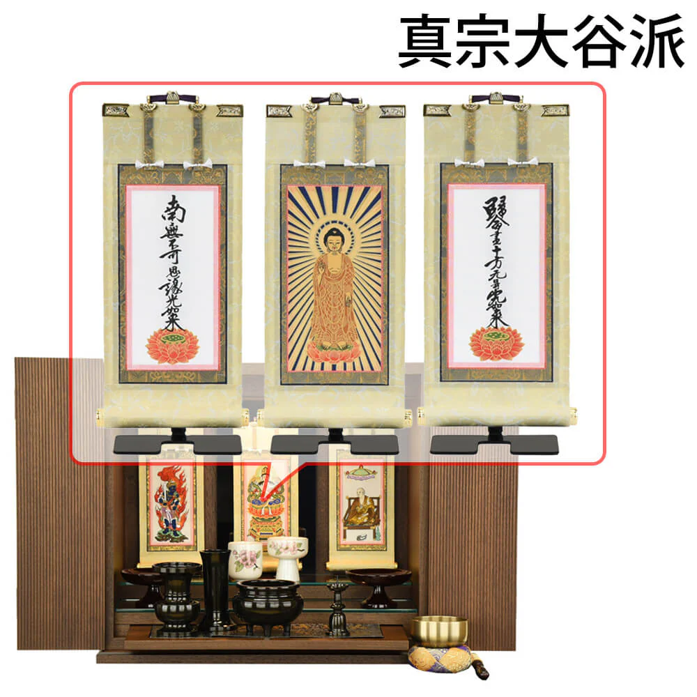 仏壇 クレール ウォールナット 高さ40cm 仏具セットC - Image 19