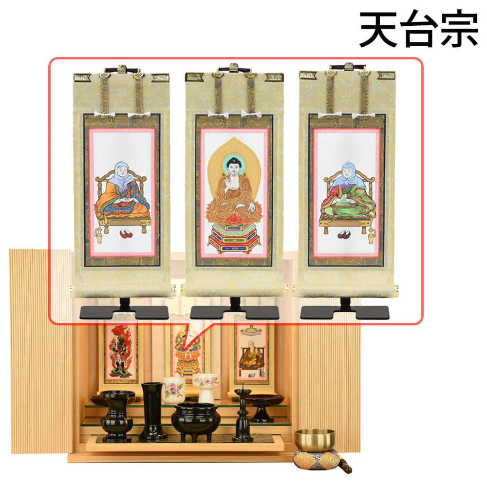 仏壇 クレール メープル 高さ40cm 仏具セットC - Image 15
