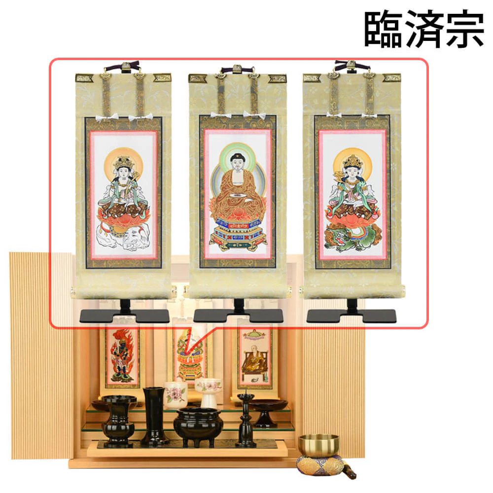 仏壇 クレール メープル 高さ40cm 仏具セットC - Image 20