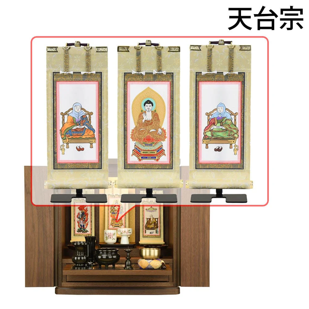 仏壇 スープル ウォールナット 高さ48cm 仏具セットC - Image 15