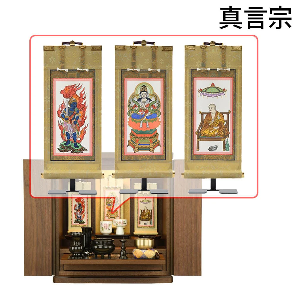 仏壇 スープル ウォールナット 高さ48cm 仏具セットC - Image 16