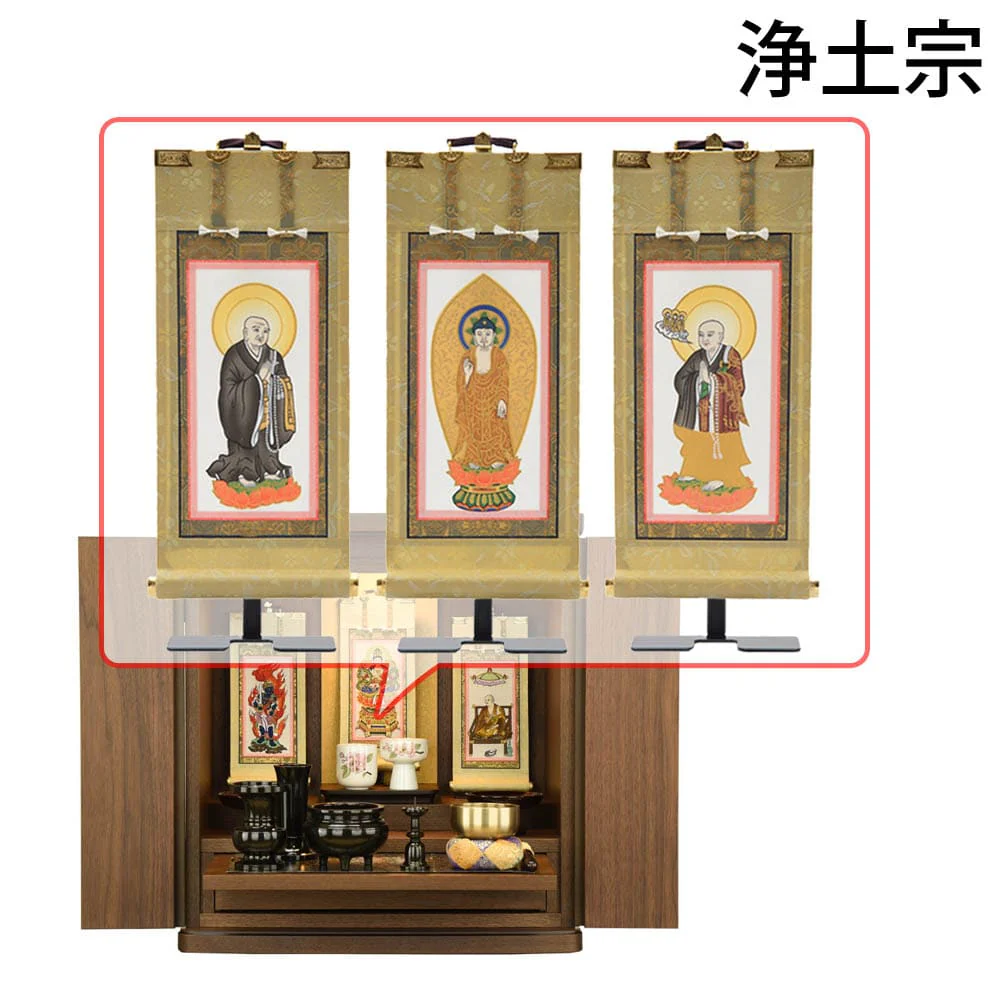 仏壇 スープル ウォールナット 高さ48cm 仏具セットC - Image 17