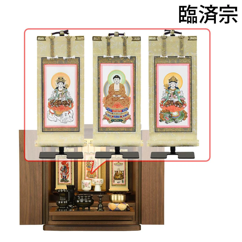 仏壇 スープル ウォールナット 高さ48cm 仏具セットC - Image 20
