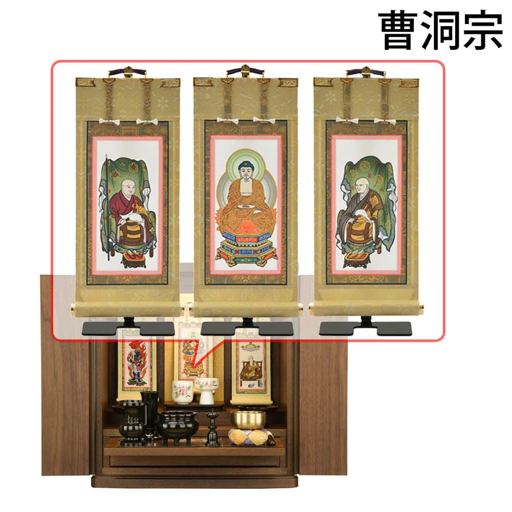 仏壇 スープル ウォールナット 高さ48cm 仏具セットC - Image 21