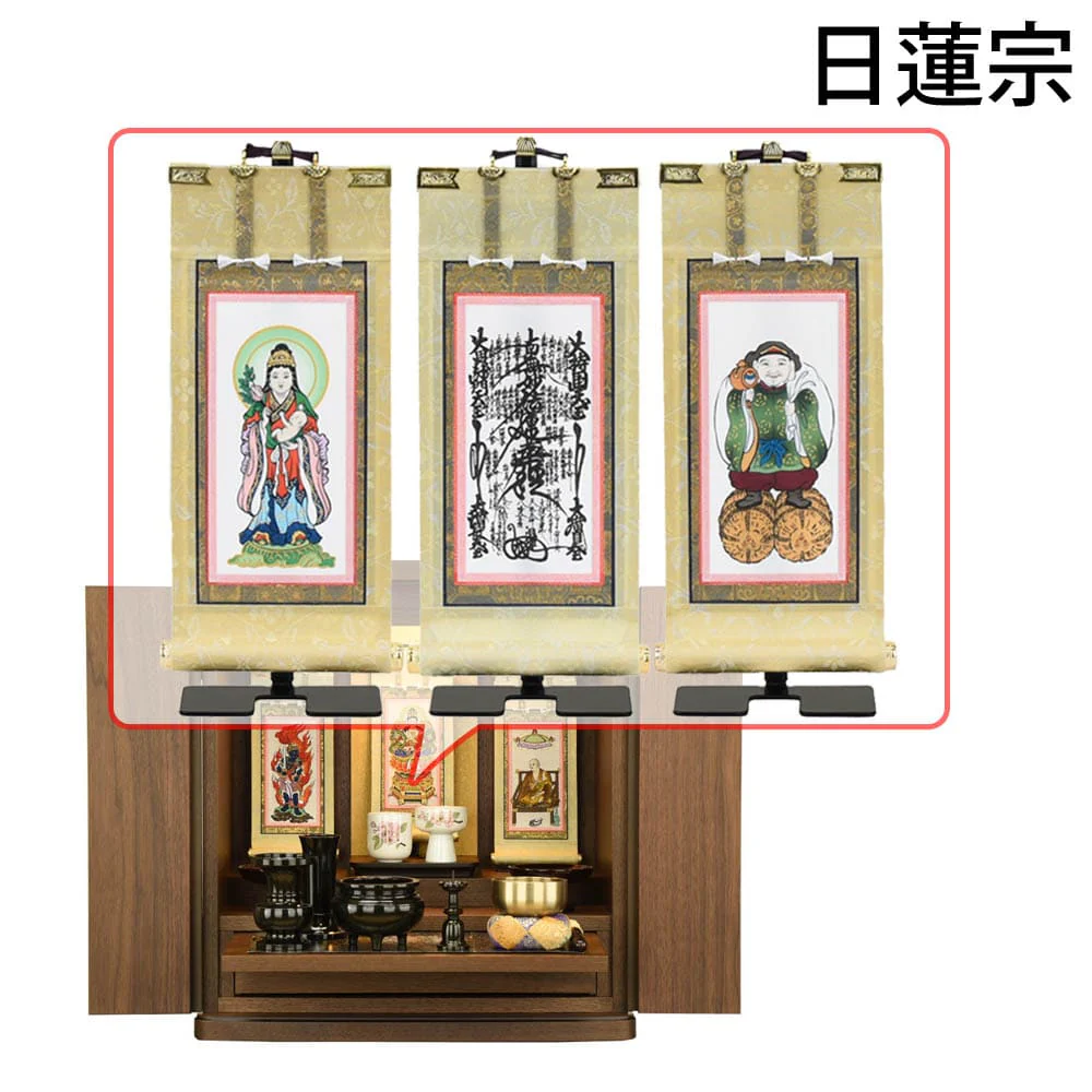 仏壇 スープル ウォールナット 高さ48cm 仏具セットC - Image 22