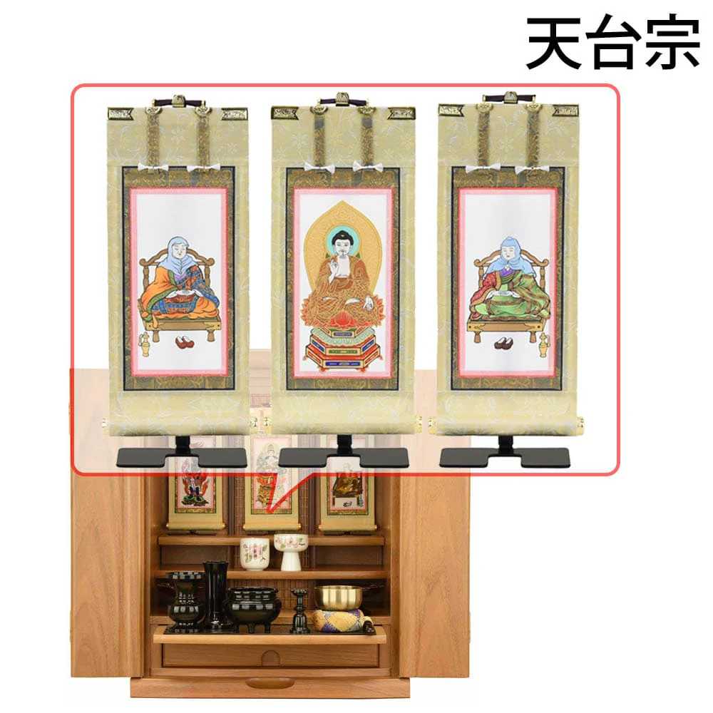 仏壇 アリビオ 胡桃 ライト 高さ55cm 仏具セットC - Image 15