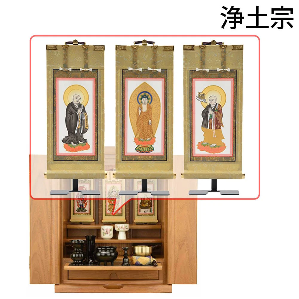仏壇 アリビオ 胡桃 ライト 高さ55cm 仏具セットC - Image 17