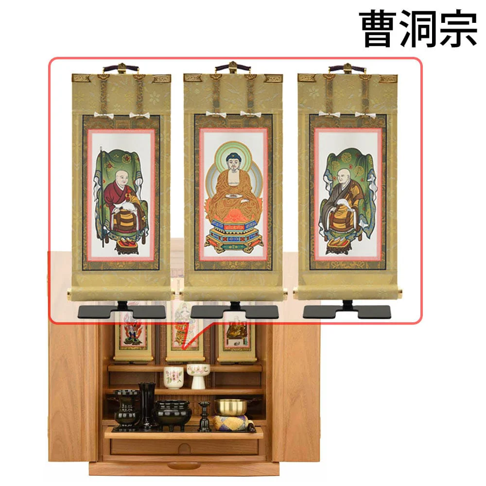 仏壇 アリビオ 胡桃 ライト 高さ55cm 仏具セットC - Image 21