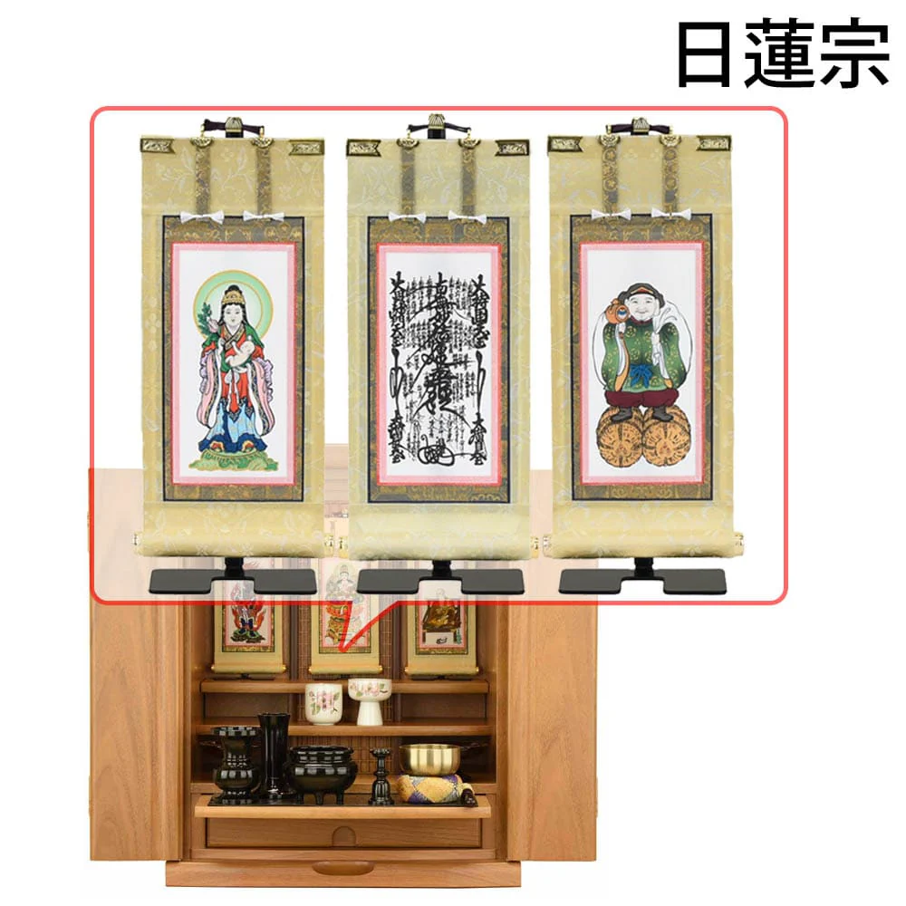 仏壇 アリビオ 胡桃 ライト 高さ55cm 仏具セットC - Image 22