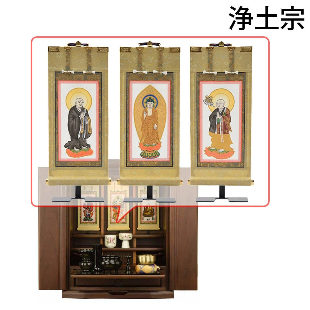 仏壇 アリビオ 胡桃 ダーク 高さ55cm 仏具セットC - Image 17