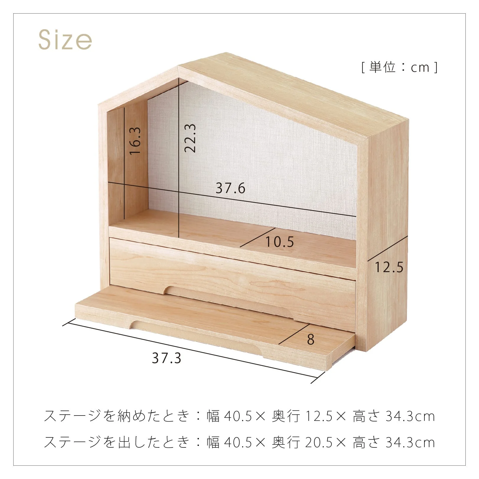 仏壇 ファミリエ グレージュ 高さ34.3cm 仏具セット - Image 5