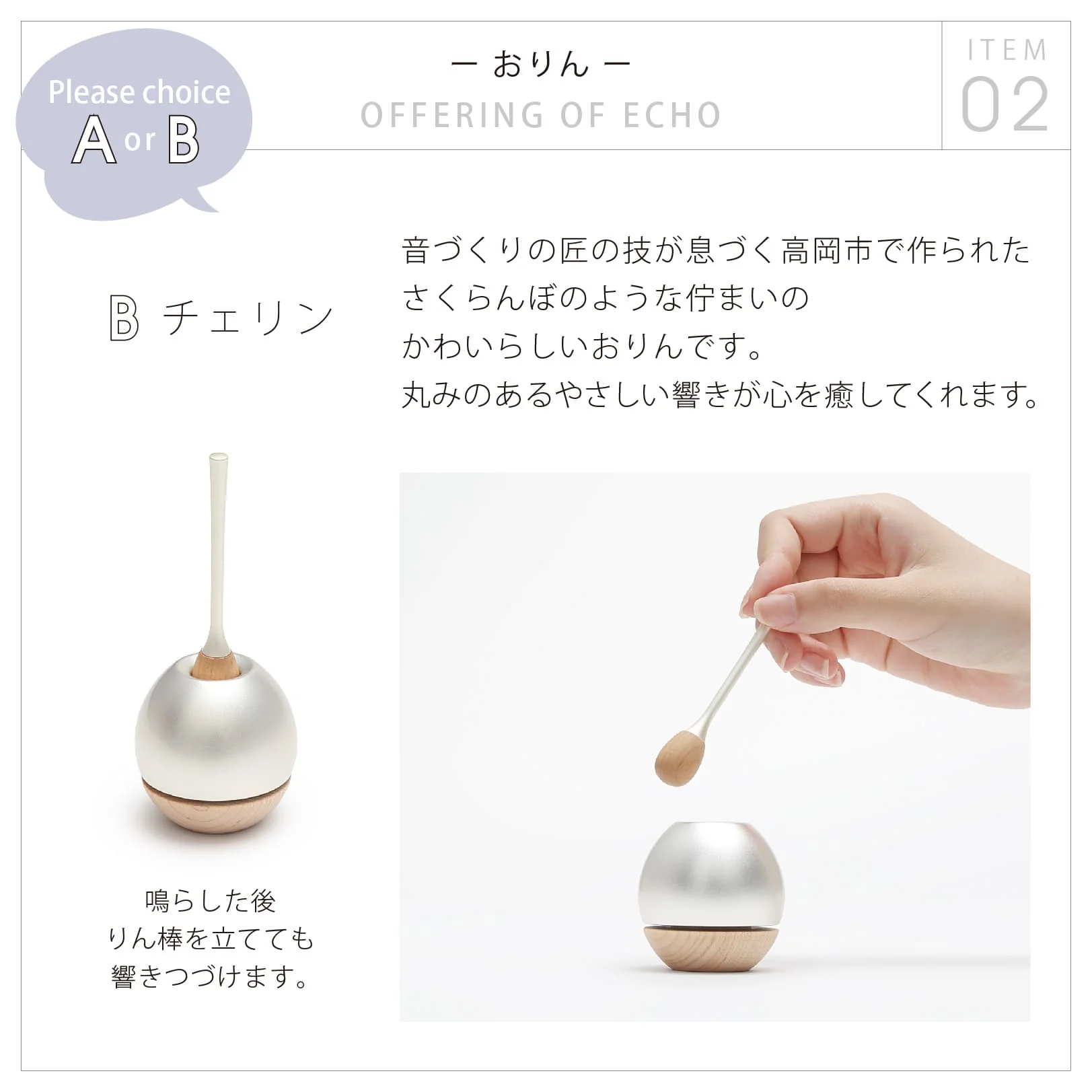 仏壇 ファミリエ カフェグリーン 高さ34.3cm 仏具セット - Image 15
