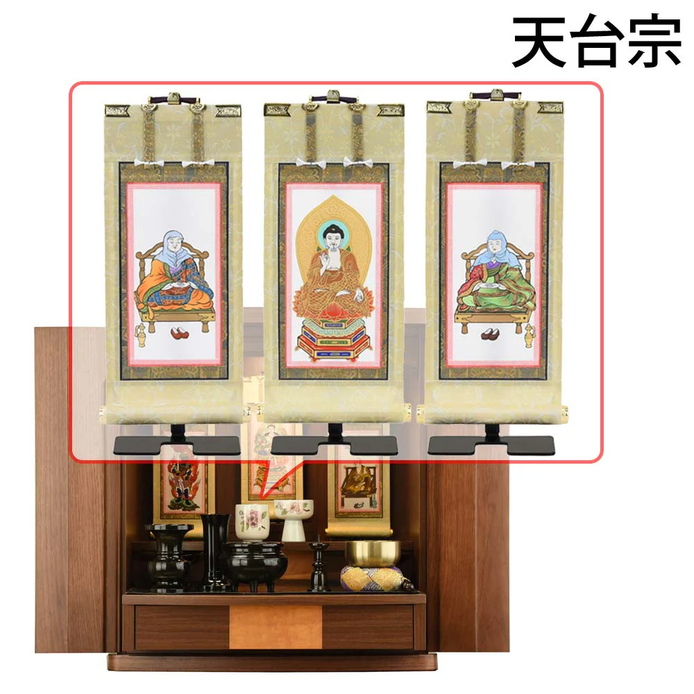 仏壇 プラナ 胡桃 高さ48cm 仏具セットC - Image 14