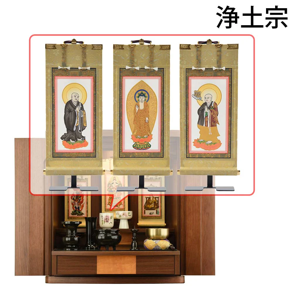 仏壇 プラナ 胡桃 高さ48cm 仏具セットC - Image 16