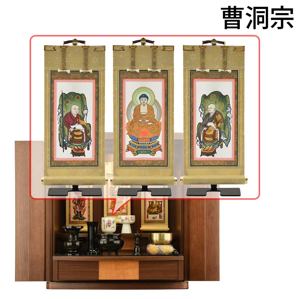 仏壇 プラナ 胡桃 高さ48cm 仏具セットC - Image 19