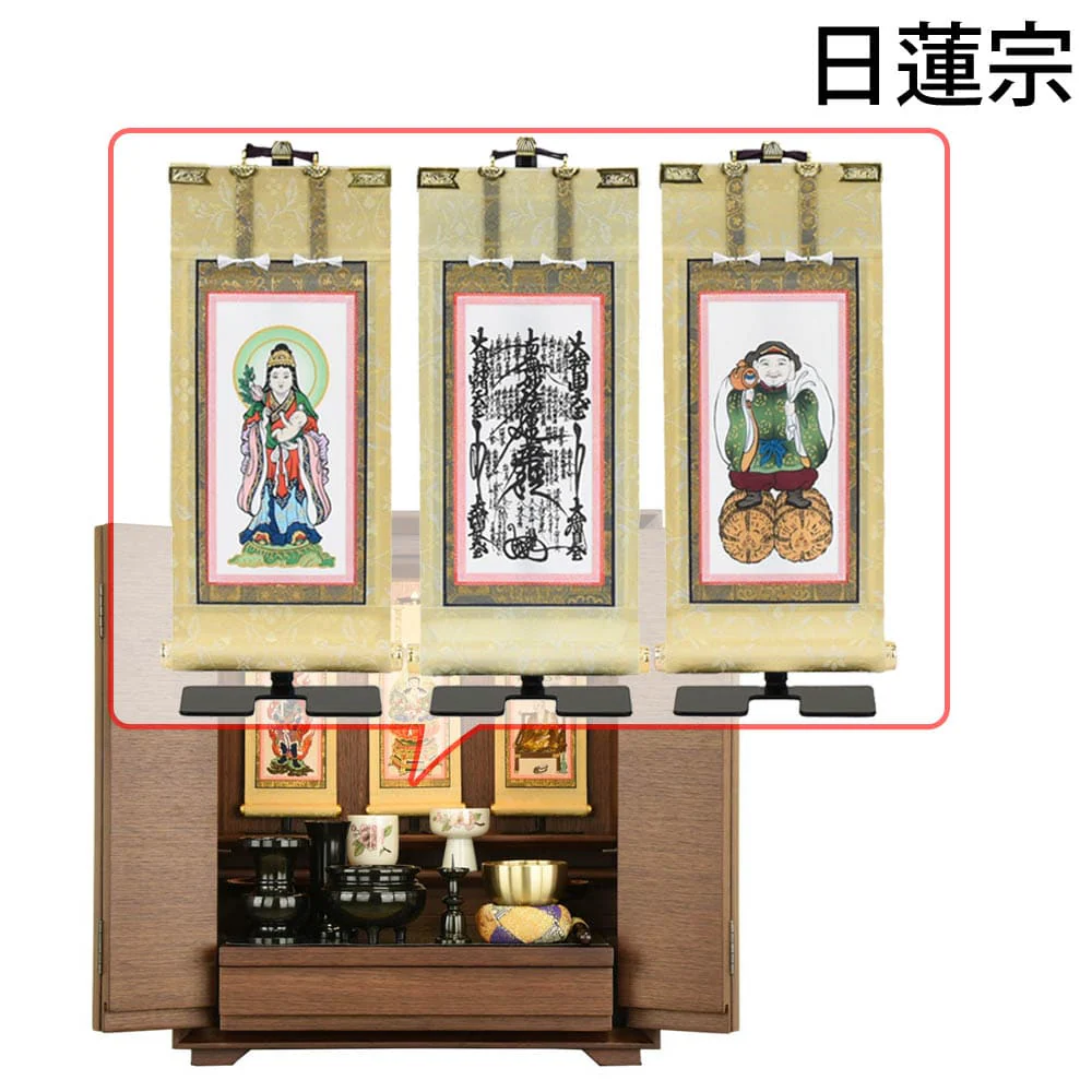 仏壇 サーマ ウォールナット 高さ48cm 仏具セットC - Image 25