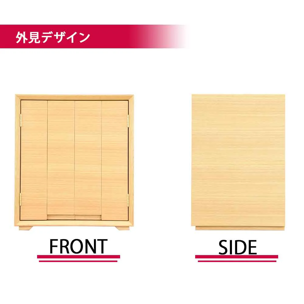 仏壇 サーマ タモライト 高さ48cm 仏具セットB - Image 5