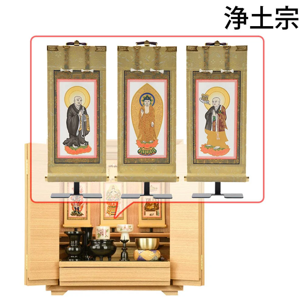 仏壇 サーマ タモライト 高さ48cm 仏具セットC - Image 20
