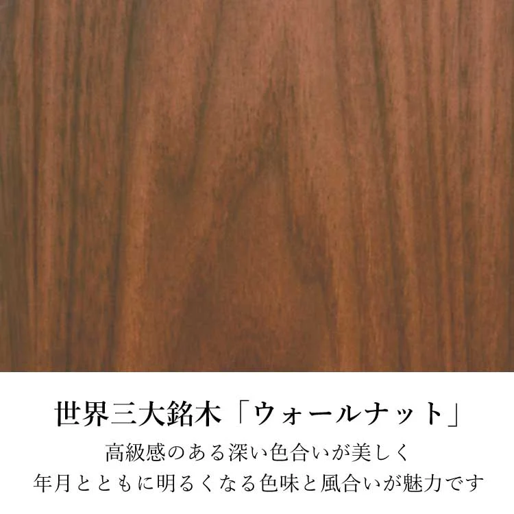 仏壇 クレフ 高さ54cm - Image 3