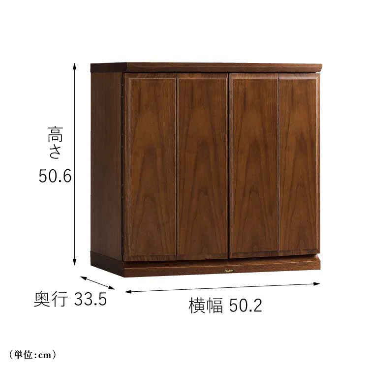 仏壇 マロウ ダーク 高さ51cm - Image 2
