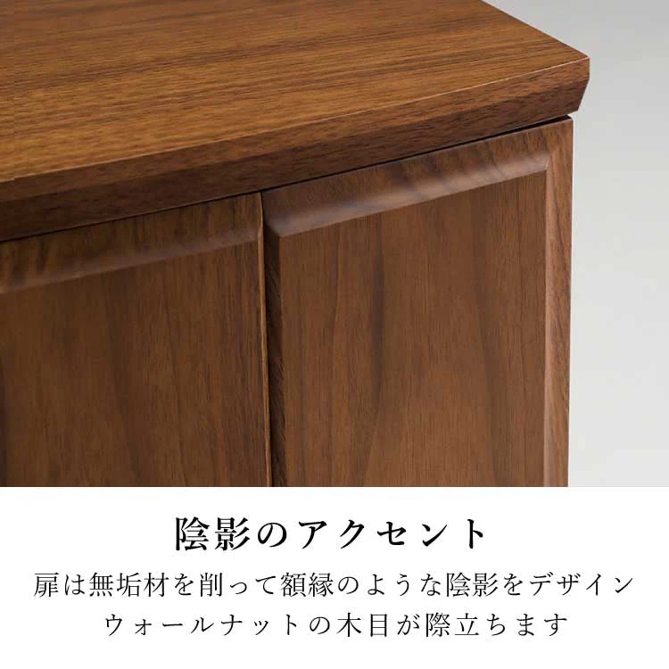 仏壇 マロウ ダーク 高さ51cm - Image 4