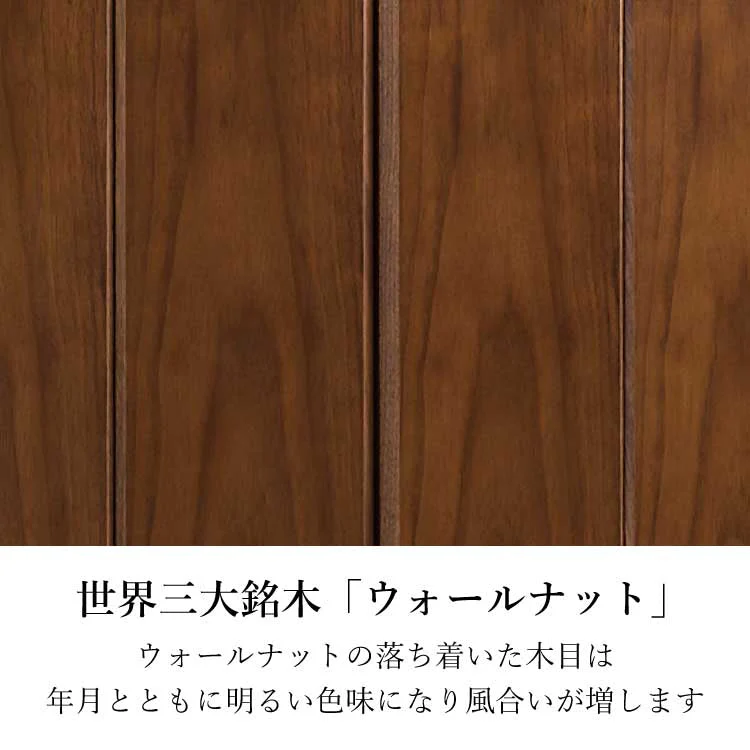 仏壇 マロウ ダーク 高さ51cm - Image 5
