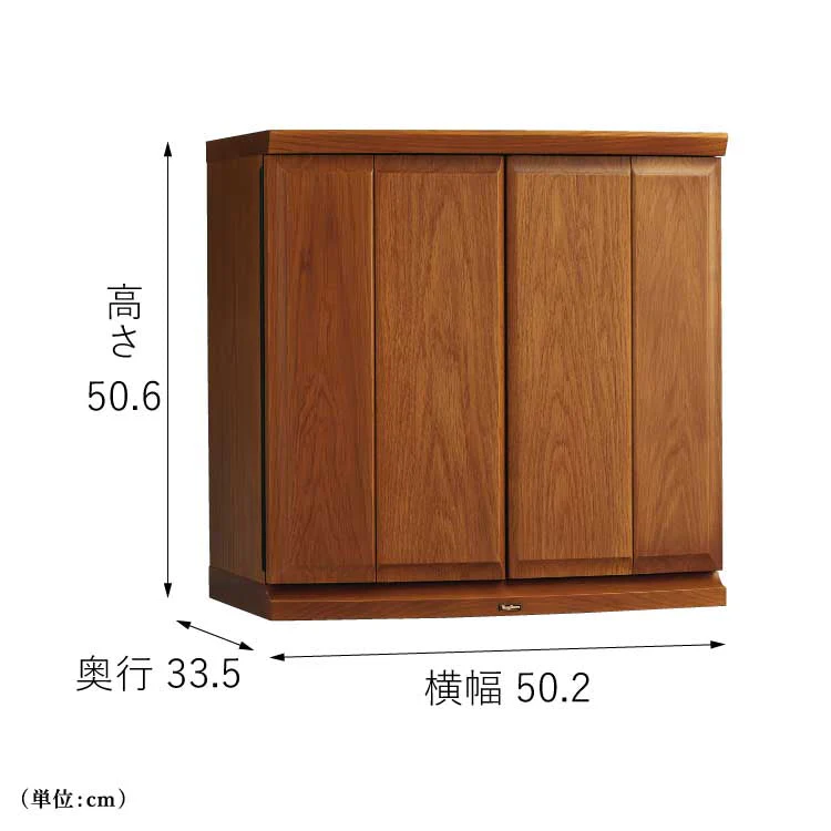 仏壇 マロウ ブラウン 高さ51cm - Image 2