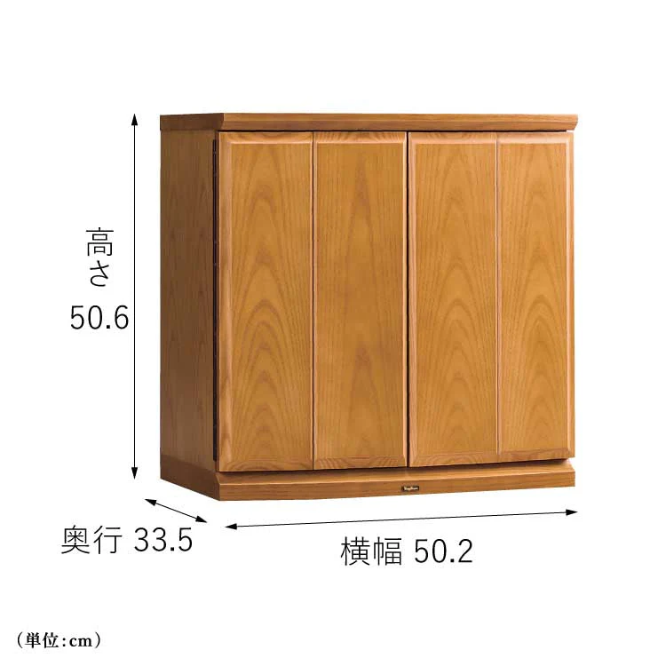 仏壇 マロウ ライト 高さ51cm - Image 2