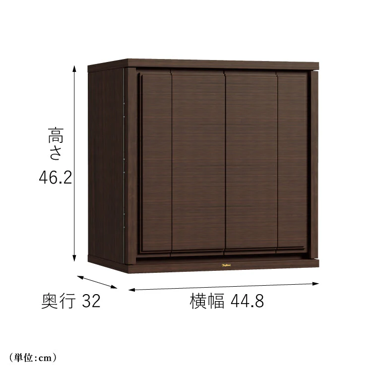 仏壇 マレイン3 ダーク 高さ47cm - Image 3