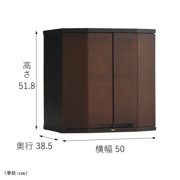 仏壇 セダム ダーク 高さ52cm - Image 3