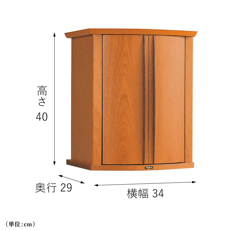 仏壇 カンナ ライト 高さ40cm - Image 3
