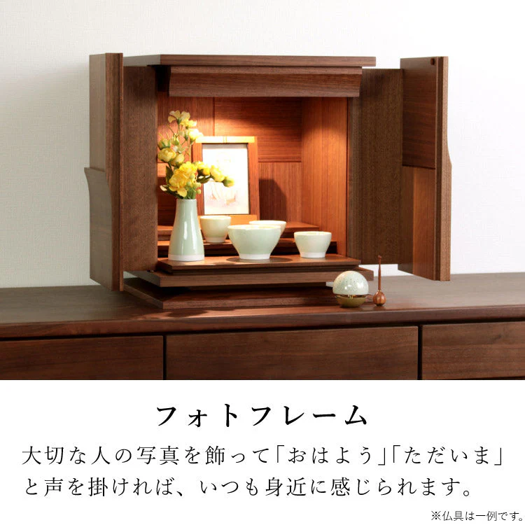 仏壇 フォーリーフ ダーク 高さ38cm - Image 11
