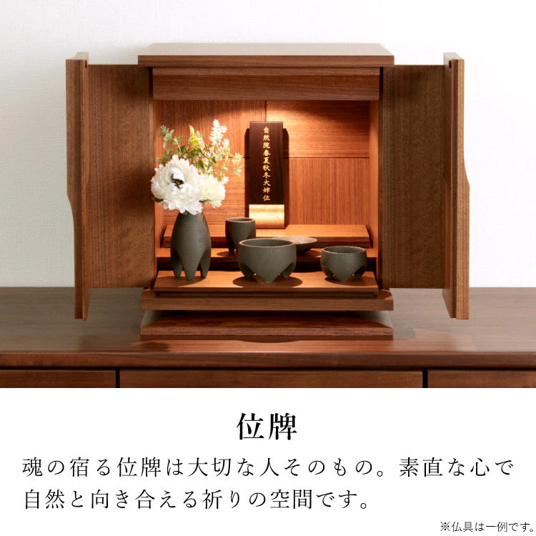 仏壇 フォーリーフ ダーク 高さ38cm - Image 12