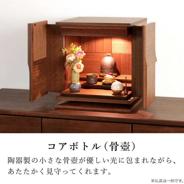 仏壇 フォーリーフ ダーク 高さ38cm - Image 13