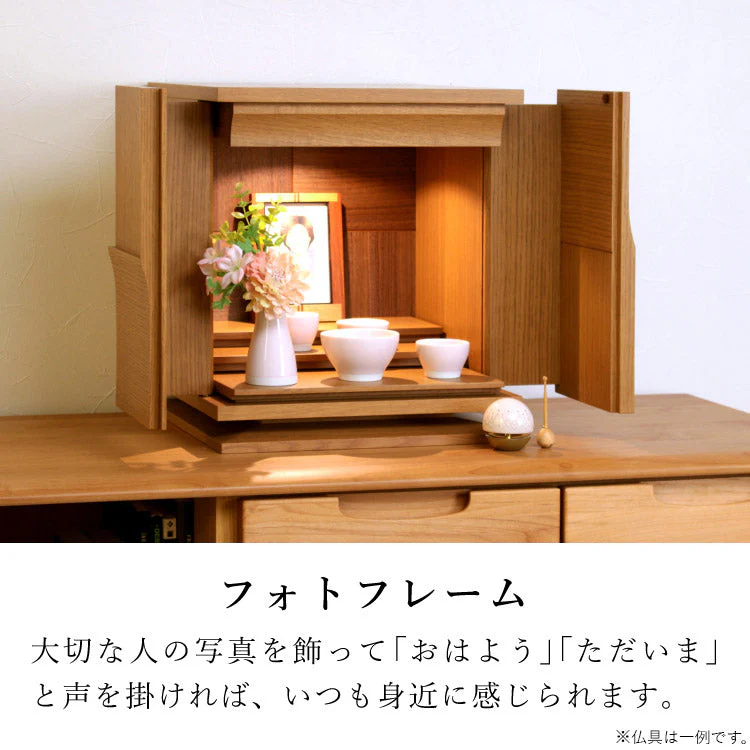 仏壇 フォーリーフ ライト 高さ38cm - Image 10