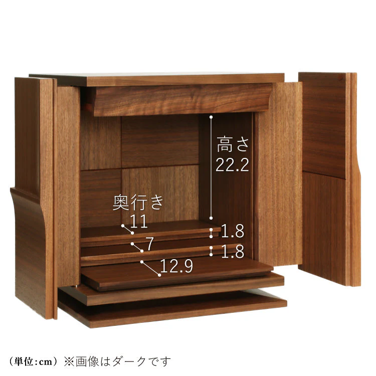 仏壇 フォーリーフ ライト 高さ38cm - Image 16