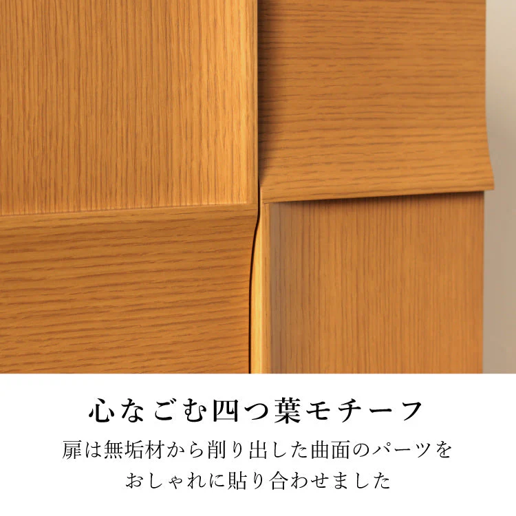 仏壇 フォーリーフ ライト 高さ38cm - Image 7