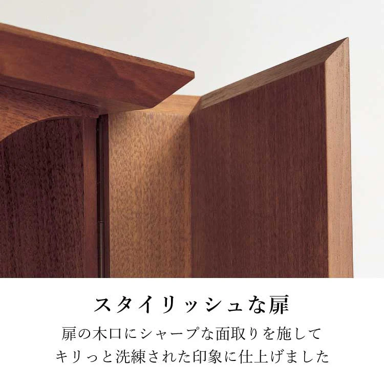 仏壇 クォーク プラス 高さ47cm - Image 5