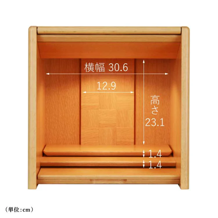仏壇 キューボ ナラ 高さ35cm - Image 3