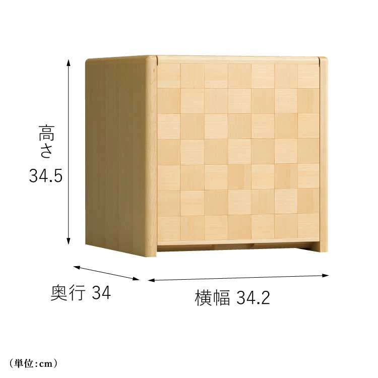 仏壇 キューボ メープル 高さ35cm - Image 2