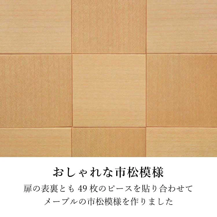 仏壇 キューボ メープル 高さ35cm - Image 5