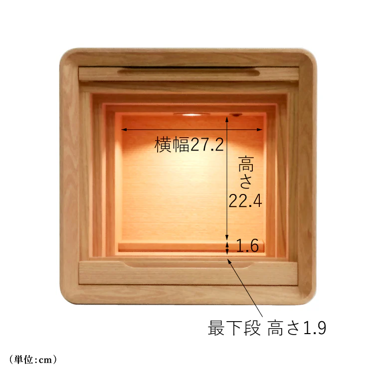 仏壇 スカーラ 高さ41cm - Image 3