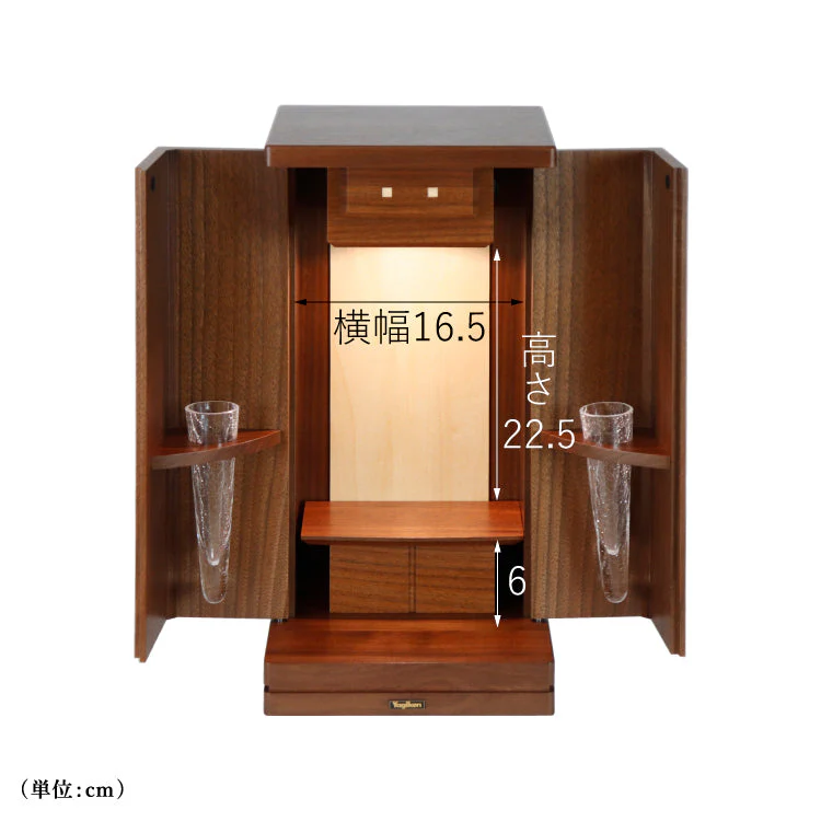 仏壇 グレイン ウォールナット 高さ40cm - Image 6