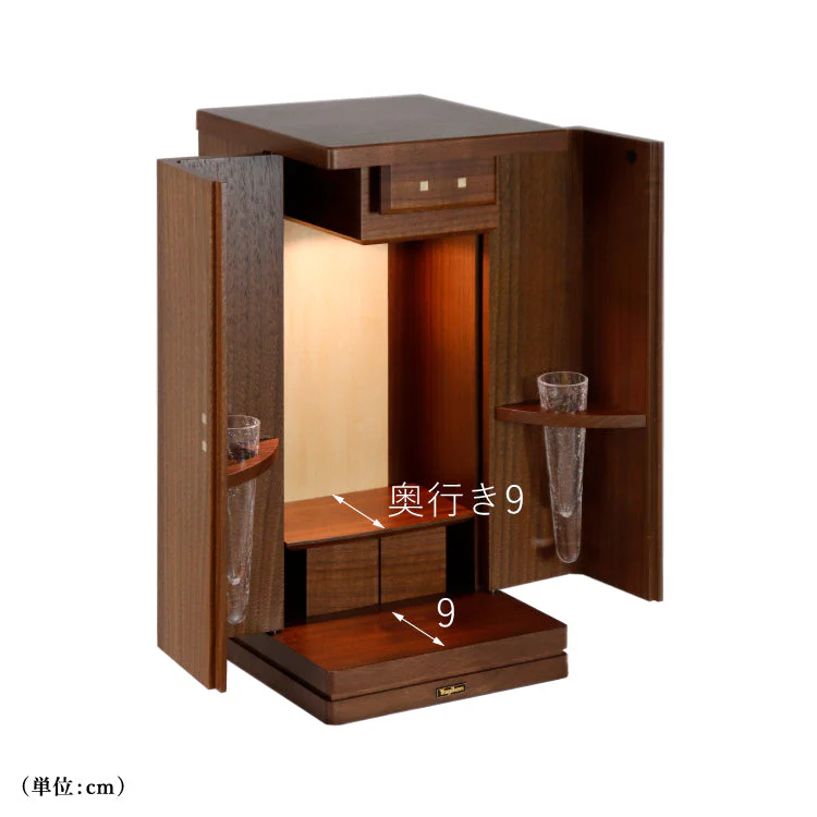 仏壇 グレイン ウォールナット 高さ40cm - Image 7