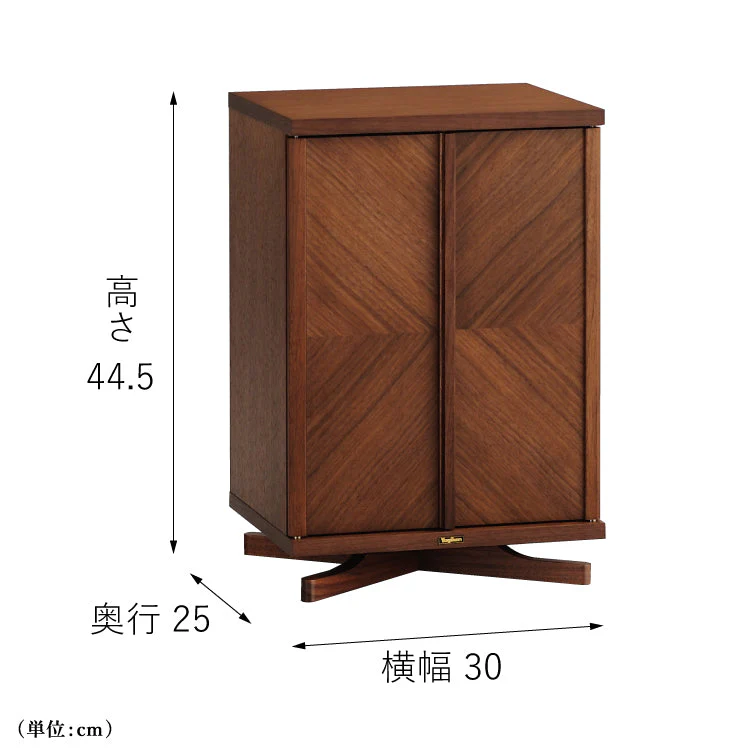 仏壇 セイル ウォールナット 高さ45cm - Image 16