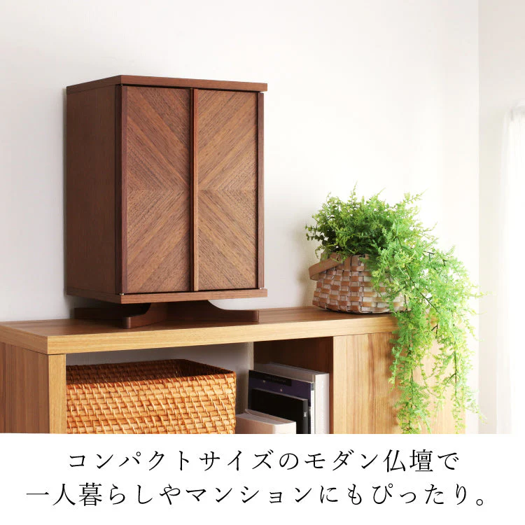 仏壇 セイル ウォールナット 高さ45cm - Image 5