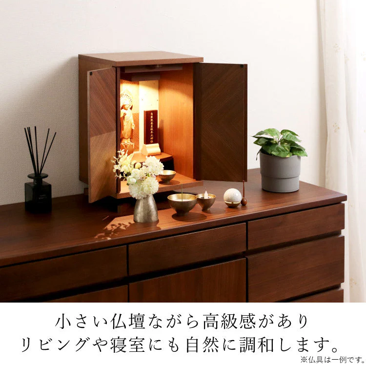 仏壇 セイル ウォールナット 高さ45cm - Image 6