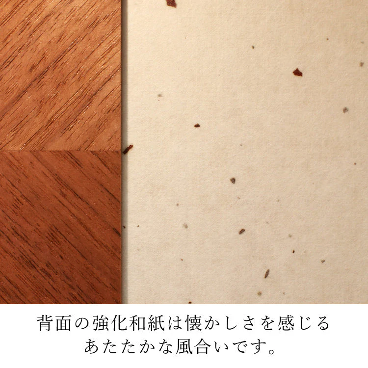 仏壇 セイル ウォールナット 高さ45cm - Image 9